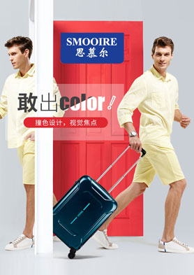 ˼Ľ��SMOOIRE����ó��б�ü򵥣� �������ߣ�13960435428