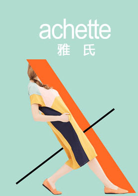 achette�������̼��ˣ� �������ߣ�0571-85377625