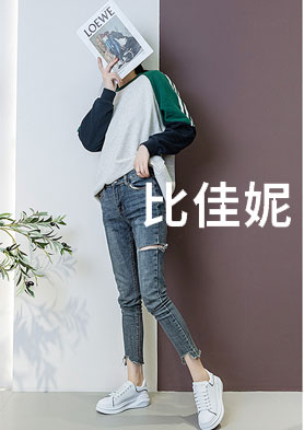 �ȼ���ŮЬȫ�����̴��� �������ߣ�0595-87113000