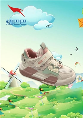 NBBKIDSŦ�Ͱ������ɳ� �������ߣ�13857769188