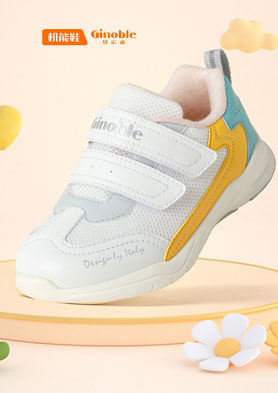 ��ŵ��ͯЬ���̼��� �������ߣ�4006-721-268