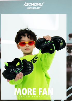 ��ͯľͯЬ�����������漣�� �������ߣ�0595-86501596