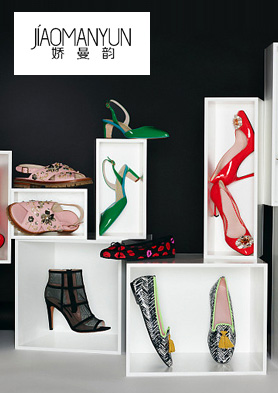 ����Ů��ŮЬ����ʱ�е�׷���ߣ�����ʱ�е��� �������ߣ�020