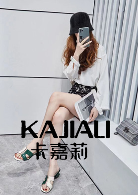 ������ŮЬ�������� �������ߣ�0577-89778333