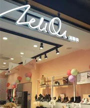 �����ŮЬ���� �������ߣ�020