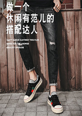 �����а���Ьҵ���޹�˾ �������ߣ�020