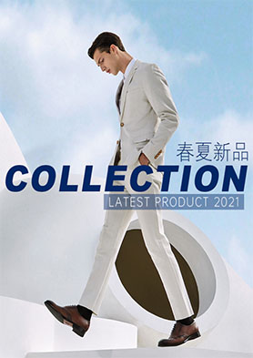 Ƥ�������Ľ��ľ��� �������ߣ� 020��81728736