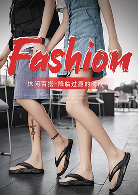 ��������ƶ��ء���Ʒλ������ �������ߣ�0595-88388358