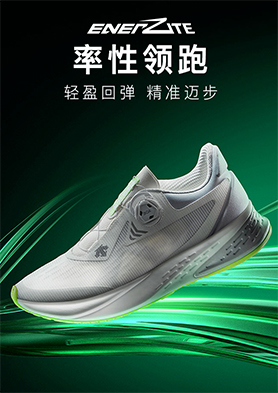 ��ɣ��׷��׿Խ��󵨴��µľ��� �������ߣ�020