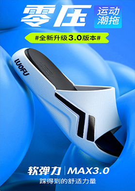 �ǰ������ӱ�����д��� �������ߣ�0595-88386943