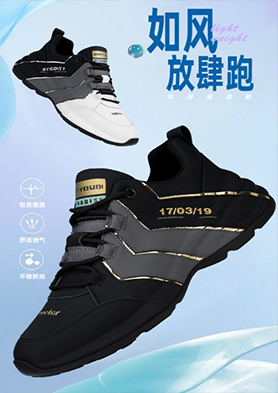 ��Ծ�ϸ������Ŭ������ �������ߣ�0595-88701866 88701877