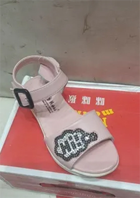 ������ṩ�µĲ�Ʒ�������ķ��� �������ߣ�0577��88764999��88784666