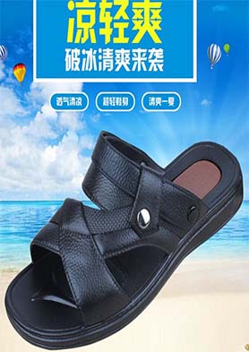 ��·�߳ϻ�ӭ�Ѻú�������ͬ��չ �������ߣ�0574-63558016