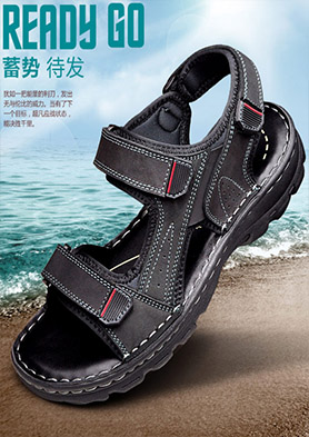 �������ĺ�������Ϻ�������ͬ��չ �������ߣ�86-591-87241770