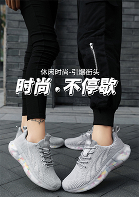 ��˶�������� �������ߣ�86-763-6865888