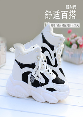 �����ṩ���ʵĲ�Ʒ���������� �������ߣ�86-574-86695153