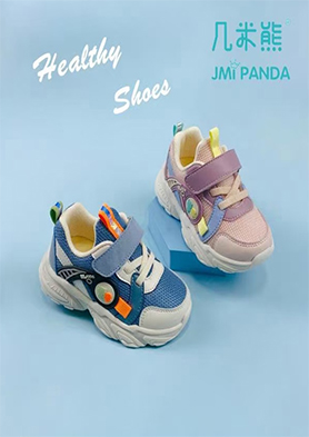 �����ܾ�Ʒ����ͯЬ�����������ȳ�! �������ߣ�020