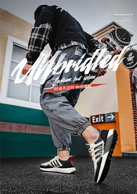 �β���������˶���һƷ�ƶ�����ƴ�� �������ߣ�0086-595-85126555