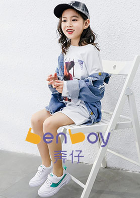 �������������۸���ͯЬ �������ߣ�0577-86299576