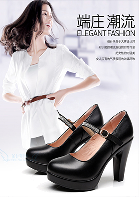 ����Ьҵ���ȳ���ӭ��! �������ߣ�0752-8658472 5918336