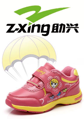 ���˽������õĻ���˫Ӯ��ϵ���������ҹ�ͬ��ҵ �������ߣ�86-0595-86677777