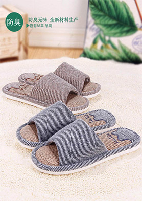 ··��Ʒ�������������� �������ߣ�86-0755-25884141 25884397