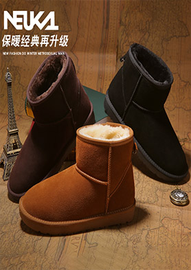 ���Ṥ������ؽ����ӻԻͣ� �������ߣ�0595-85082642 13808505479