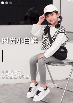 ����Ʒ�Ʋ�ƷѸ�ٱ������߽��� �������ߣ�13376965899