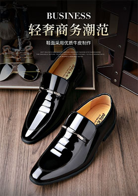 ��ү���߶ˡ�ʱ�С����� �������ߣ�400-838-1886