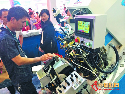 �Զ�����Ь����