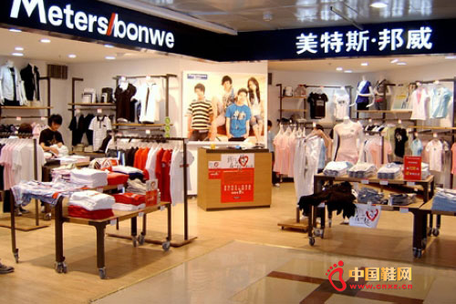 ����˹����