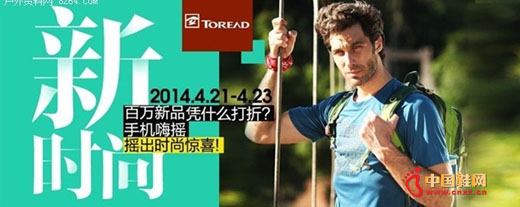 ̽·�߻�����̬Ʒ��