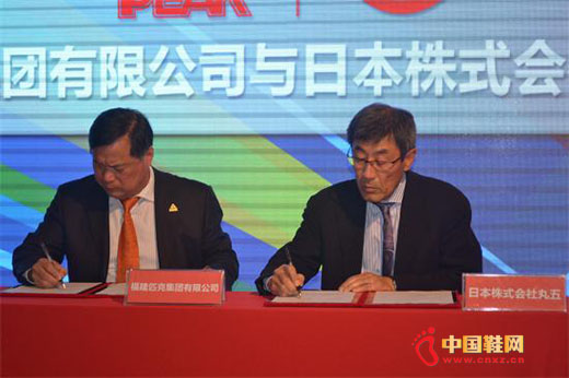 ƥ��������ǩԼ