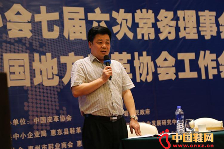 �ݶ�����С��ҵ�־ֳ����ٲ�