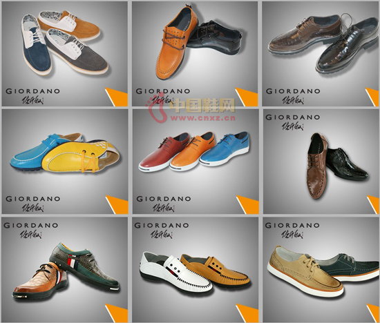 ����ū����Ь