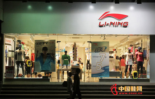 ����̽�������г�