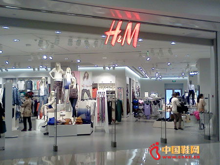 H&M ������פ�񻪹��ʹ㳡