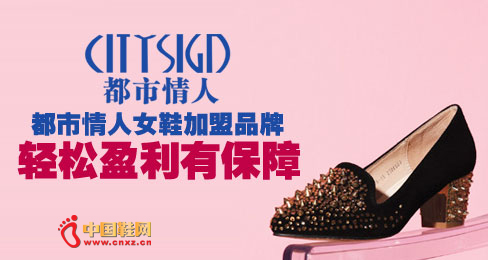 ��������ʱ��ŮЬƷ��