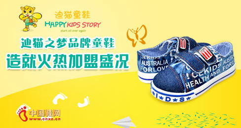 ��è֮��ͯЬƷ��