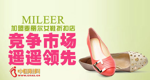 ������ŮЬƷ��