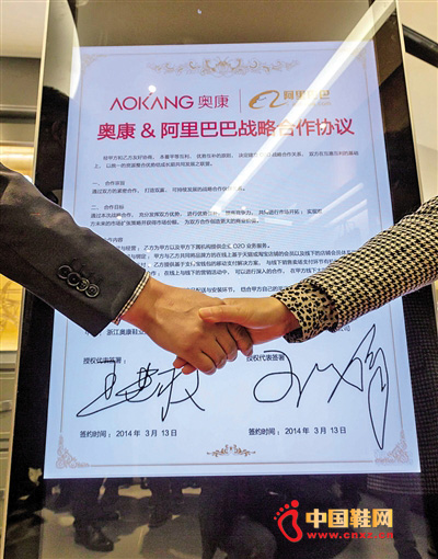 �¿��밢��Ͱ���ʽǩ��O2O�������Э��