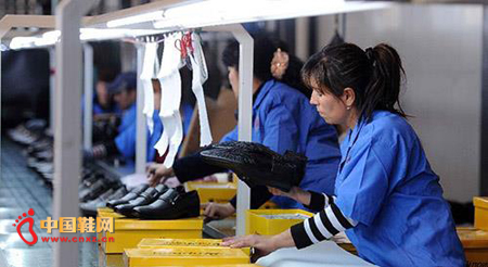 ��ҵ԰�ڵ���Ь����