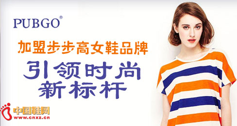 ������ŮЬƷ��