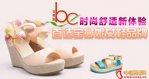 ������ŮЬƷ��