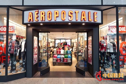 A��ropostaleר����