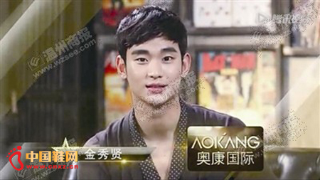 �����ʹ��԰¿�Ʒ��