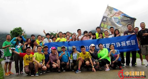 ���ϴ�˹��ˬ���й���վ