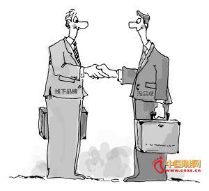 ��ǣ�֡����� ��Ʒ��̽·�������߸�˧�� 