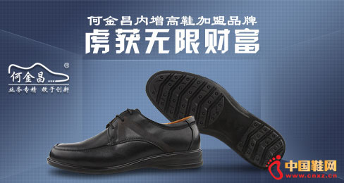 �ν��������ЬƷ��