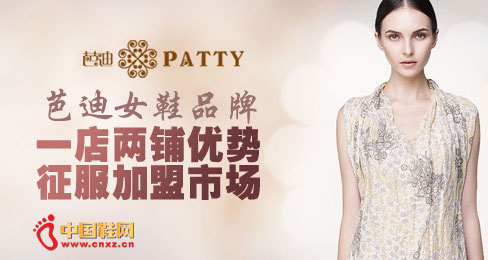 �ŵ�ŮЬƷ��